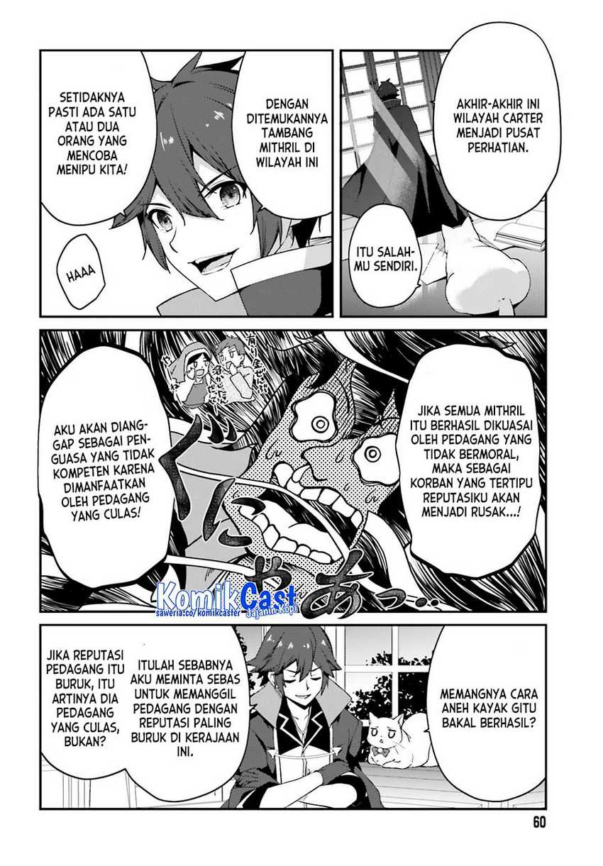 The Incompetent Prince Who Has Been Banished Wants To Hide His Abilities Chapter 10 - halaman 9