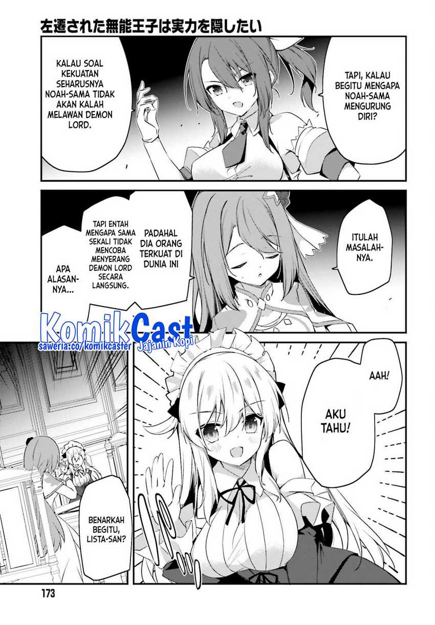 The Incompetent Prince Who Has Been Banished Wants To Hide His Abilities Chapter 11 - halaman 10