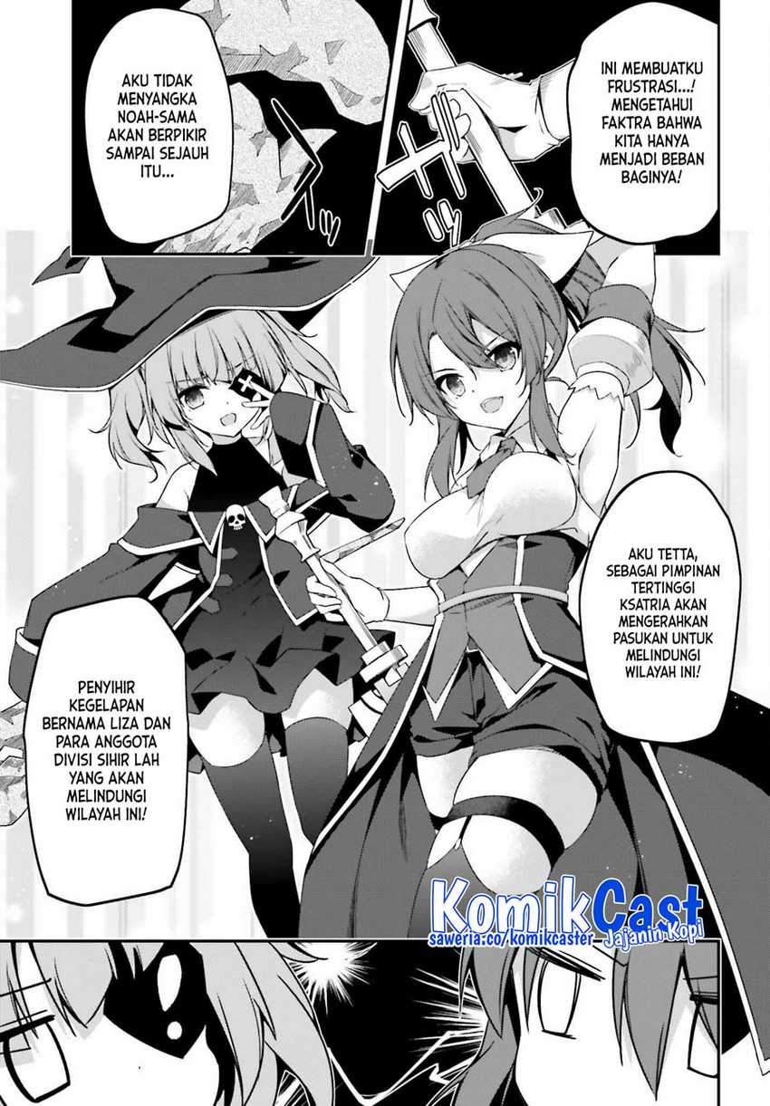 The Incompetent Prince Who Has Been Banished Wants To Hide His Abilities Chapter 11 - halaman 12