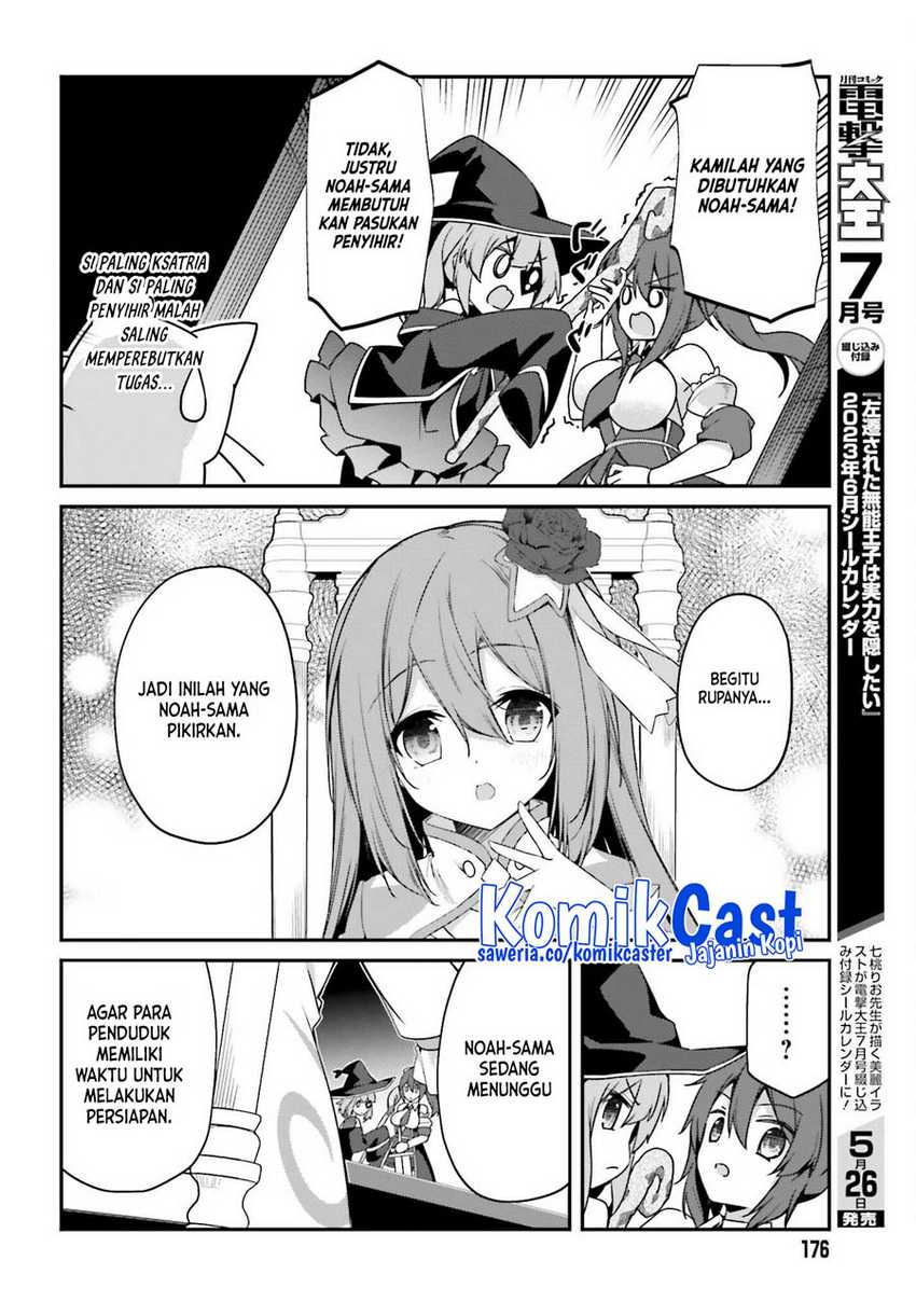 The Incompetent Prince Who Has Been Banished Wants To Hide His Abilities Chapter 11 - halaman 13