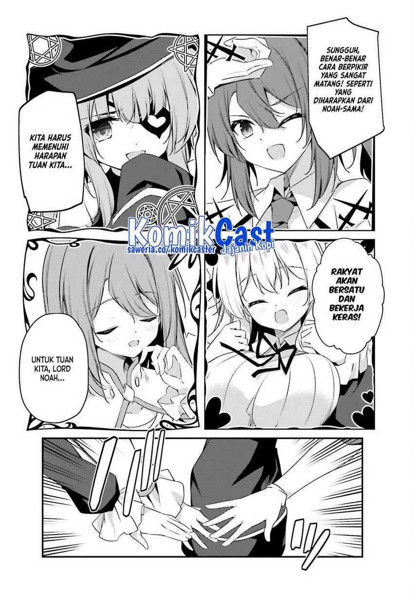 The Incompetent Prince Who Has Been Banished Wants To Hide His Abilities Chapter 11 - halaman 15
