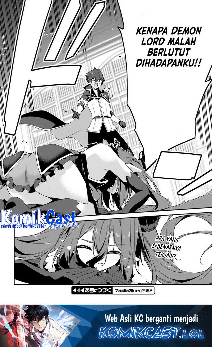 The Incompetent Prince Who Has Been Banished Wants To Hide His Abilities Chapter 11 - halaman 19