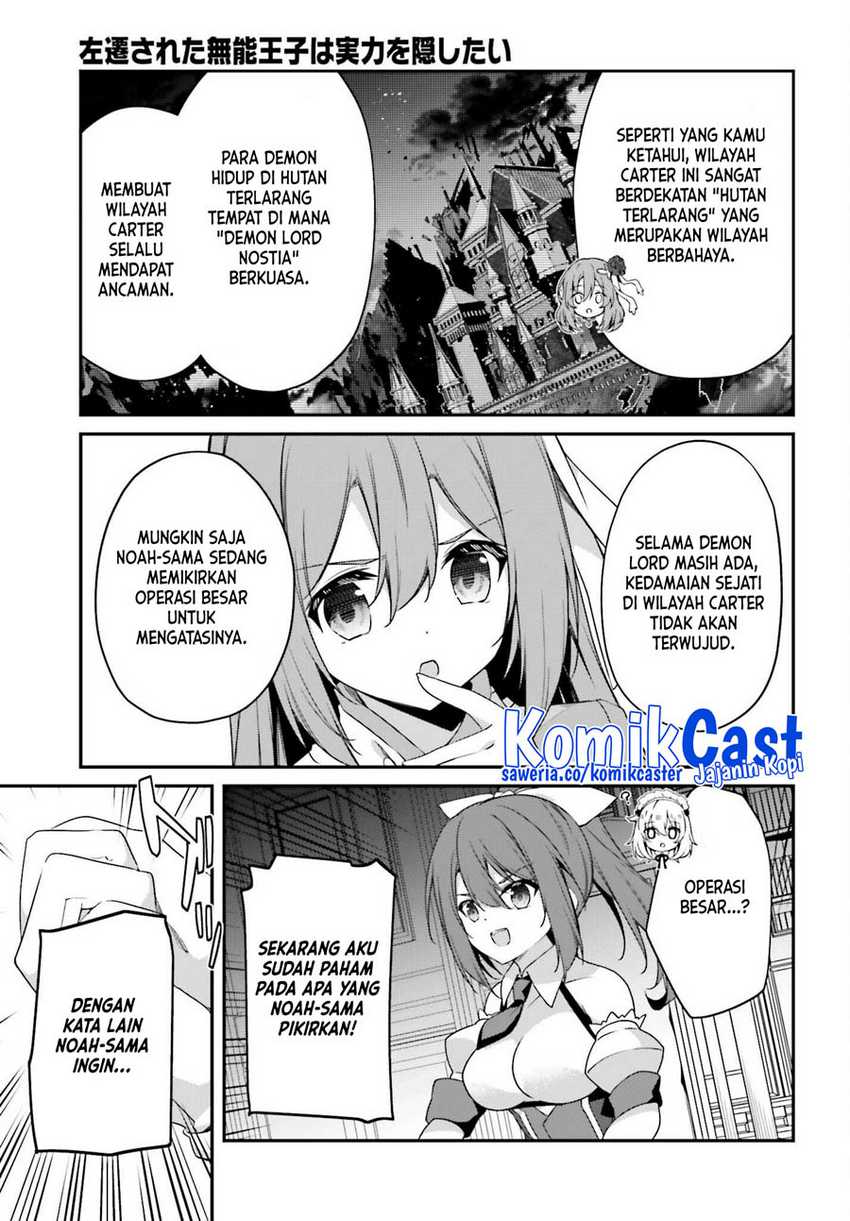 The Incompetent Prince Who Has Been Banished Wants To Hide His Abilities Chapter 11 - halaman 8
