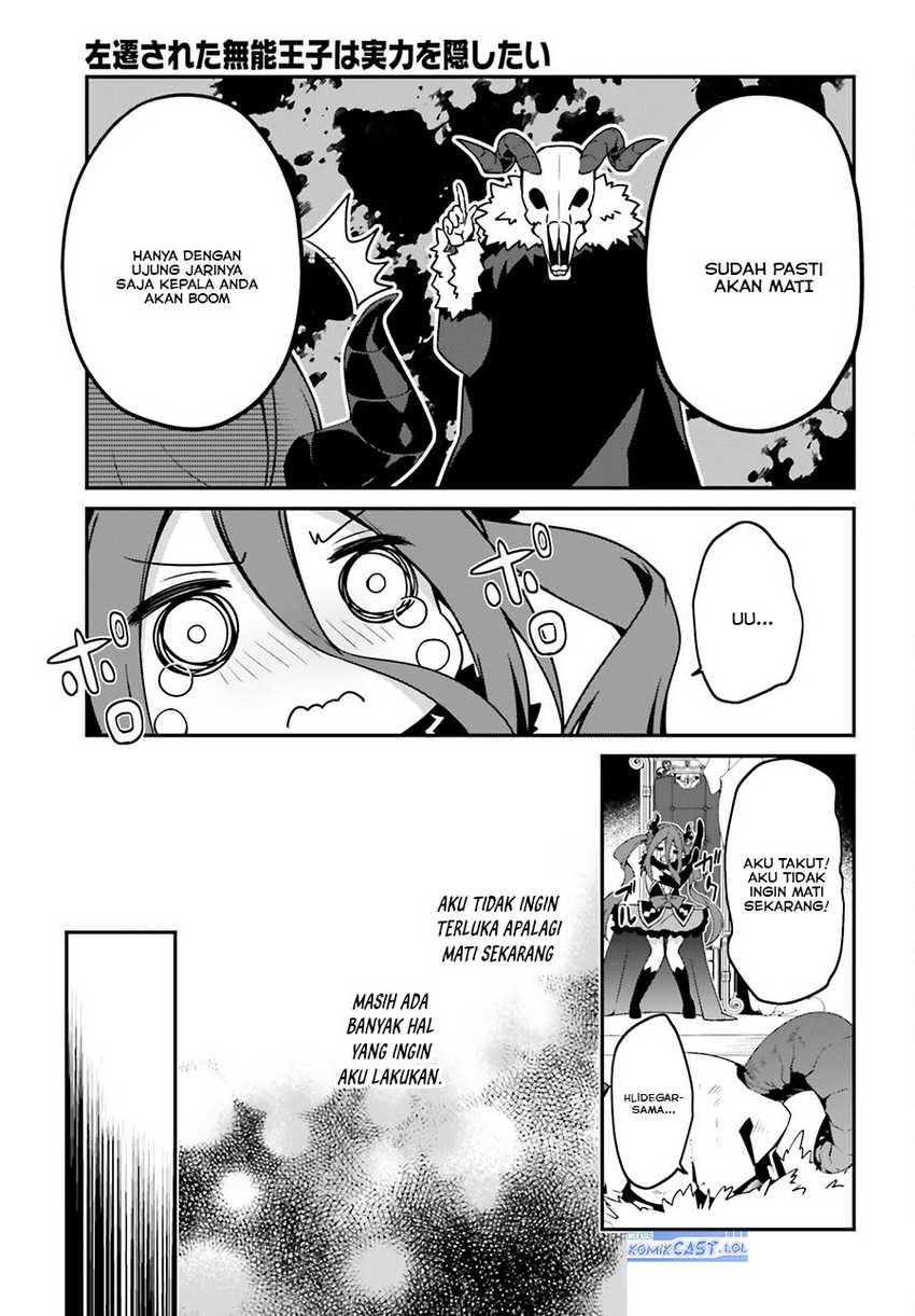 The Incompetent Prince Who Has Been Banished Wants To Hide His Abilities Chapter 12 - halaman 10