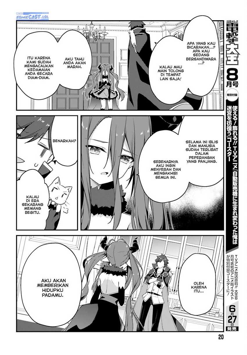 The Incompetent Prince Who Has Been Banished Wants To Hide His Abilities Chapter 12 - halaman 15