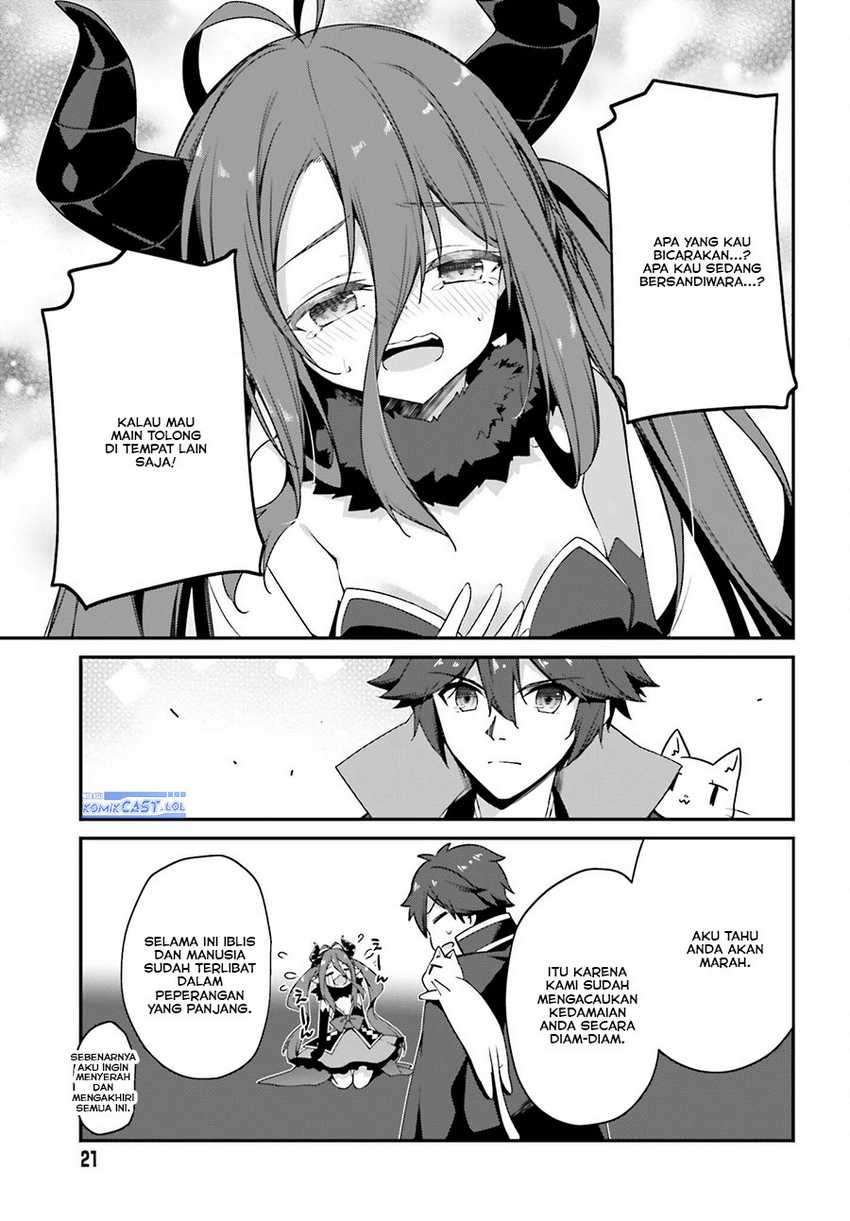 The Incompetent Prince Who Has Been Banished Wants To Hide His Abilities Chapter 12 - halaman 16