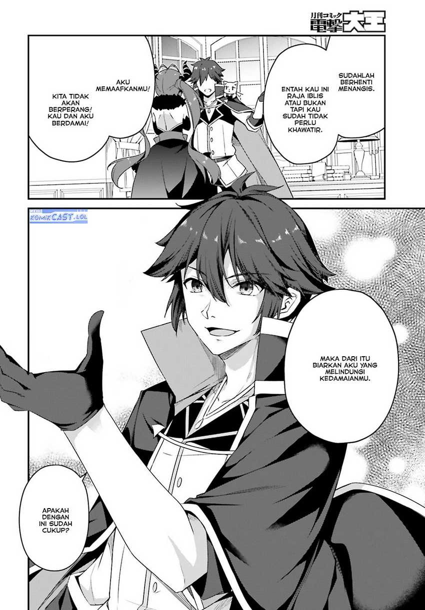 The Incompetent Prince Who Has Been Banished Wants To Hide His Abilities Chapter 12 - halaman 19