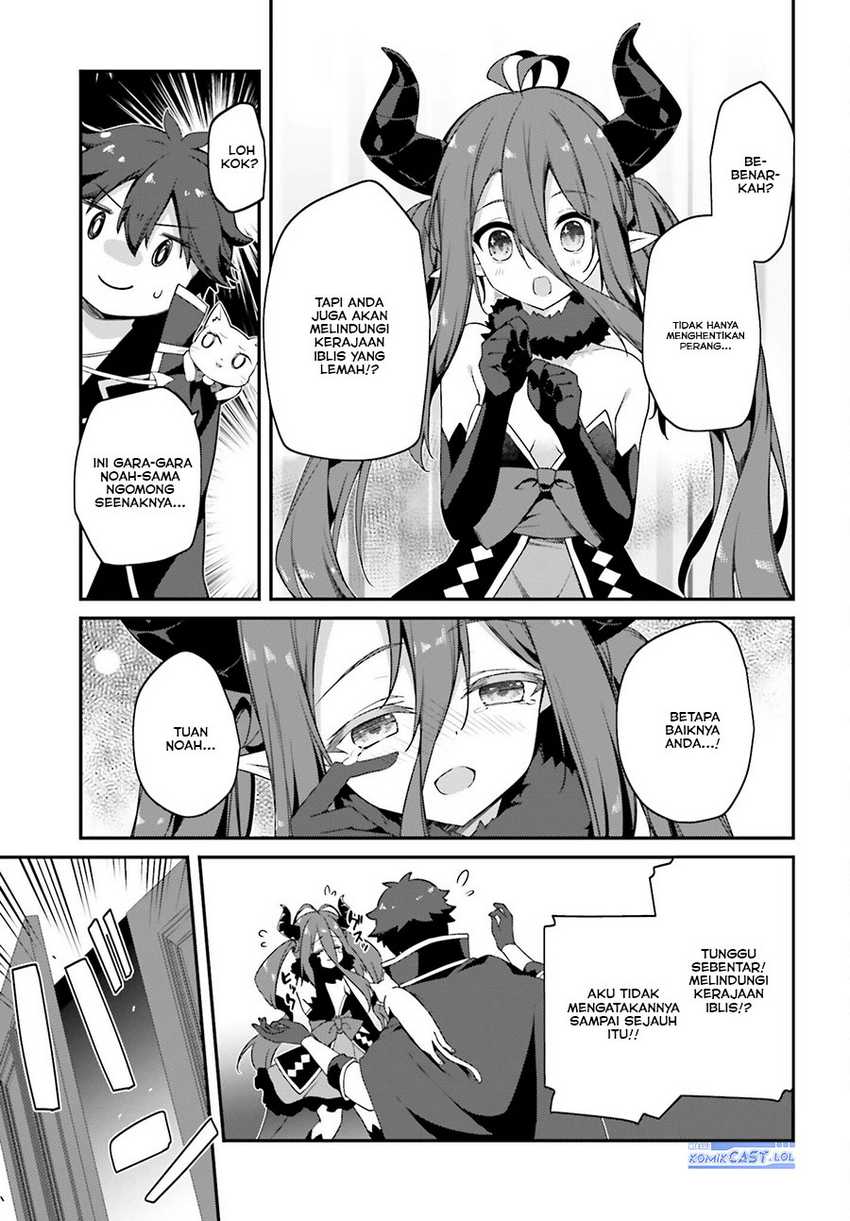 The Incompetent Prince Who Has Been Banished Wants To Hide His Abilities Chapter 12 - halaman 20