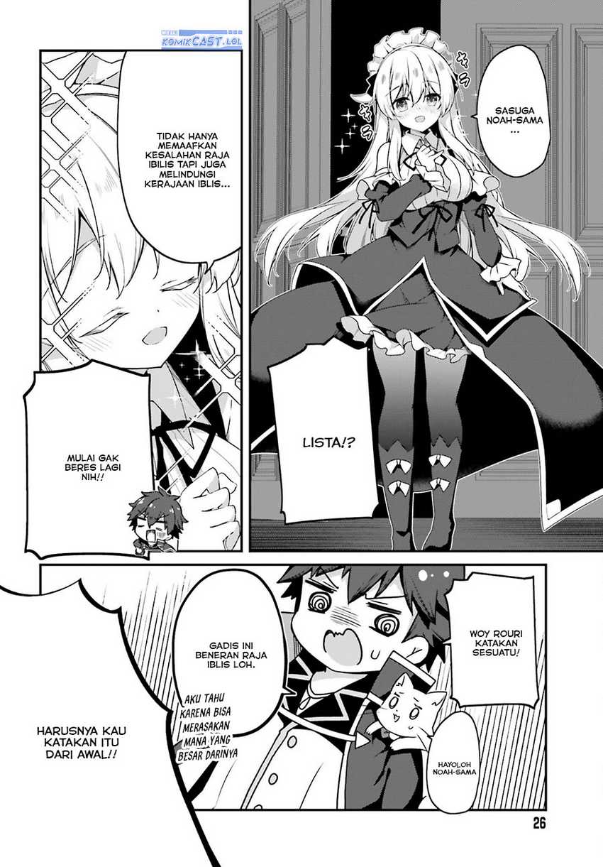 The Incompetent Prince Who Has Been Banished Wants To Hide His Abilities Chapter 12 - halaman 21