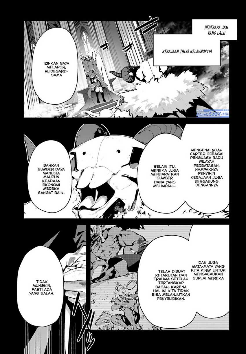 The Incompetent Prince Who Has Been Banished Wants To Hide His Abilities Chapter 12 - halaman 4