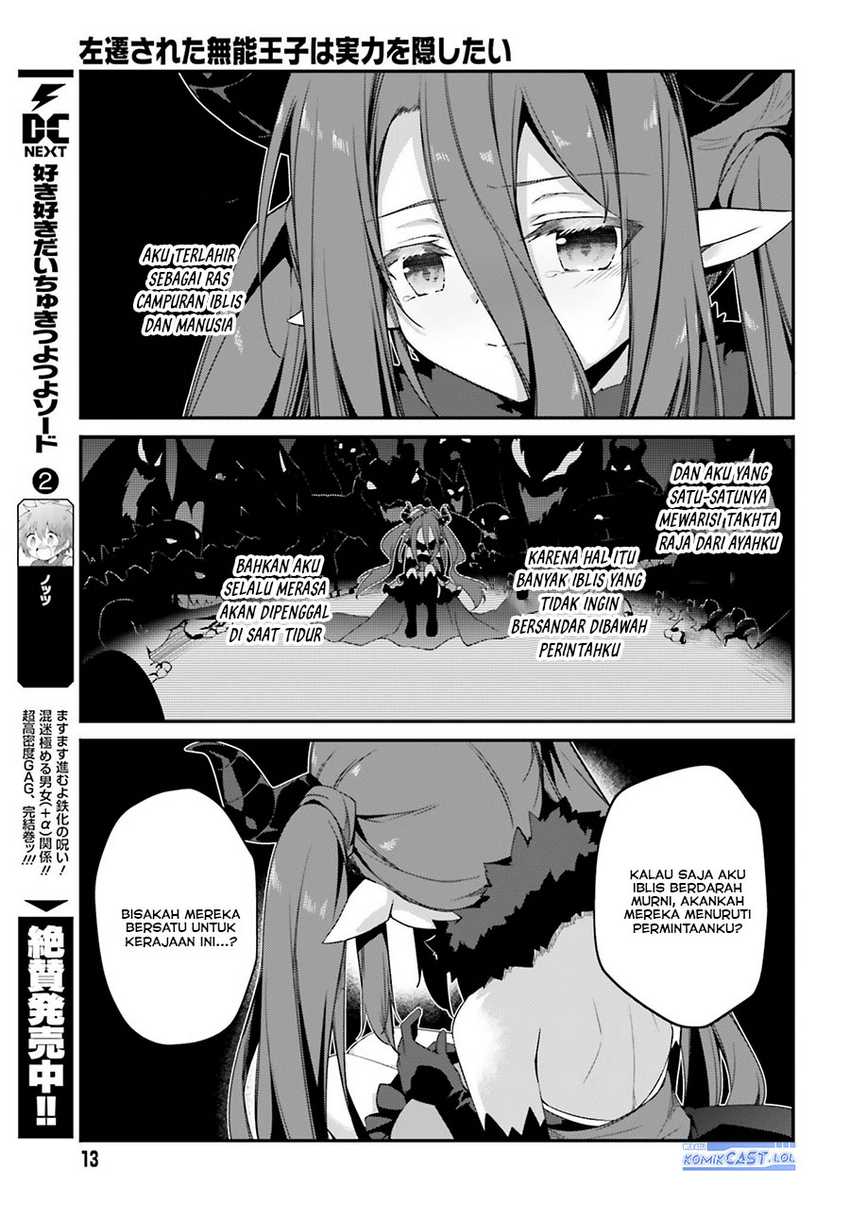 The Incompetent Prince Who Has Been Banished Wants To Hide His Abilities Chapter 12 - halaman 8
