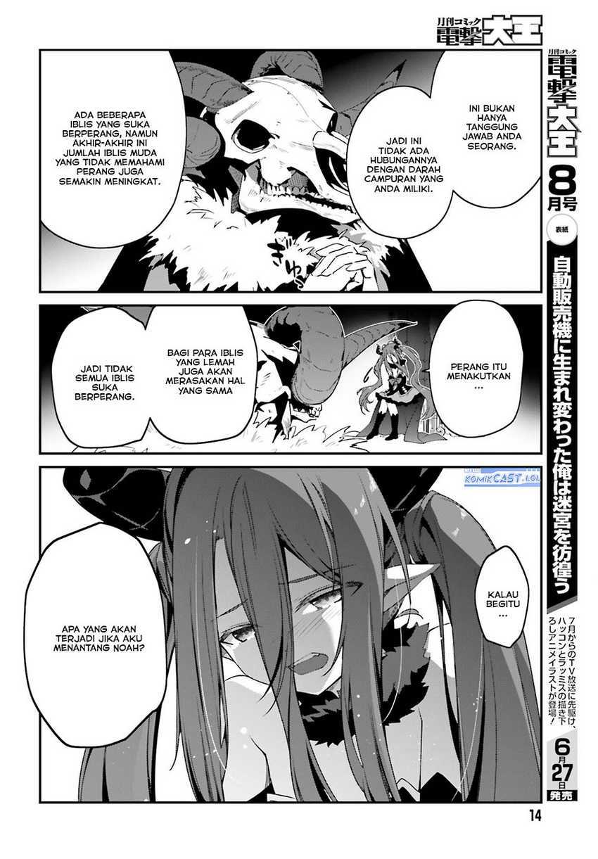 The Incompetent Prince Who Has Been Banished Wants To Hide His Abilities Chapter 12 - halaman 9