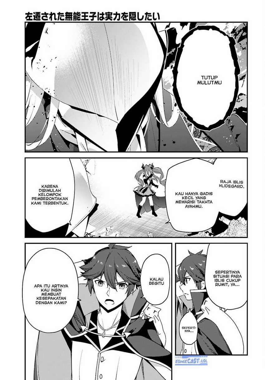 The Incompetent Prince Who Has Been Banished Wants To Hide His Abilities Chapter 13 - halaman 10