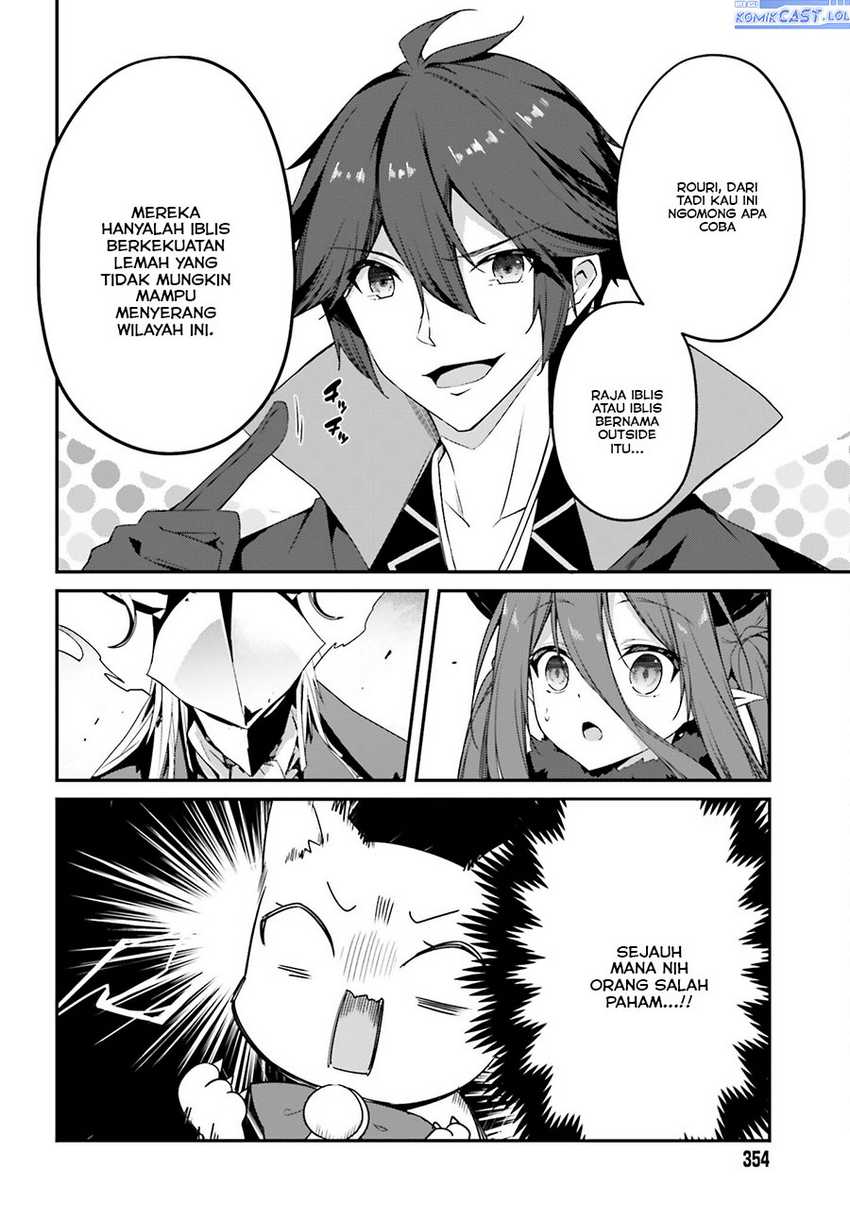 The Incompetent Prince Who Has Been Banished Wants To Hide His Abilities Chapter 13 - halaman 17