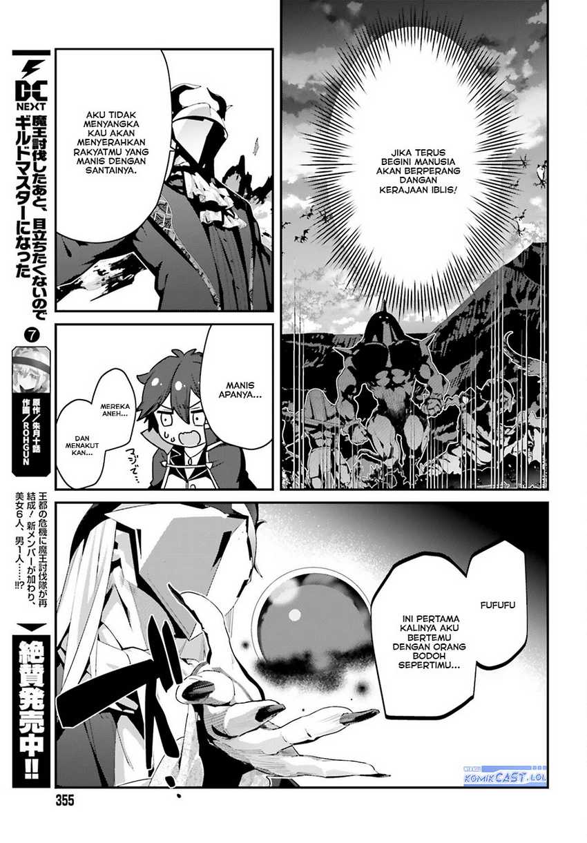 The Incompetent Prince Who Has Been Banished Wants To Hide His Abilities Chapter 13 - halaman 18