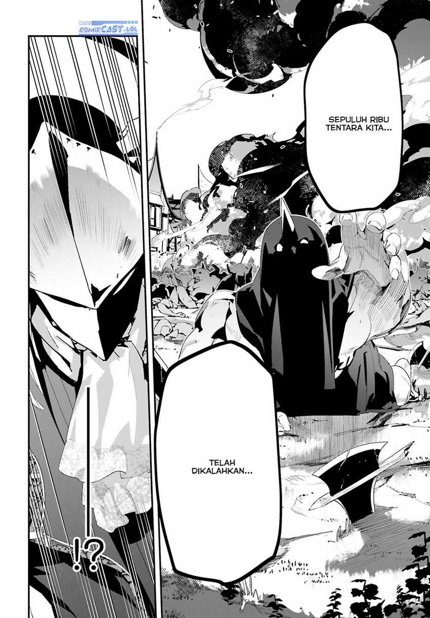 The Incompetent Prince Who Has Been Banished Wants To Hide His Abilities Chapter 13 - halaman 21