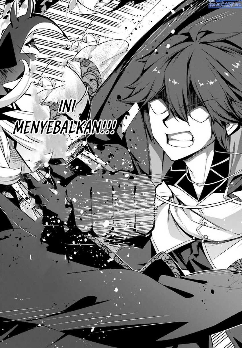 The Incompetent Prince Who Has Been Banished Wants To Hide His Abilities Chapter 13 - halaman 26