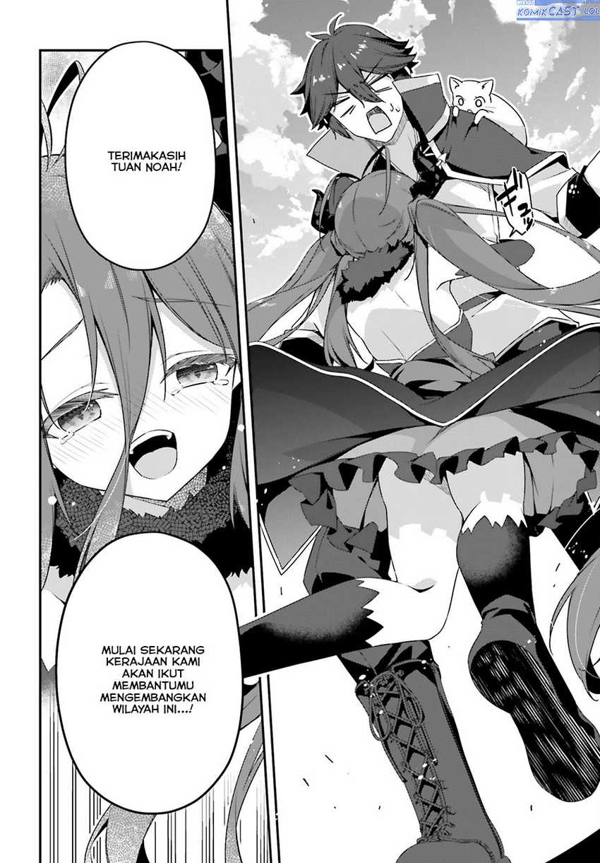 The Incompetent Prince Who Has Been Banished Wants To Hide His Abilities Chapter 13 - halaman 31