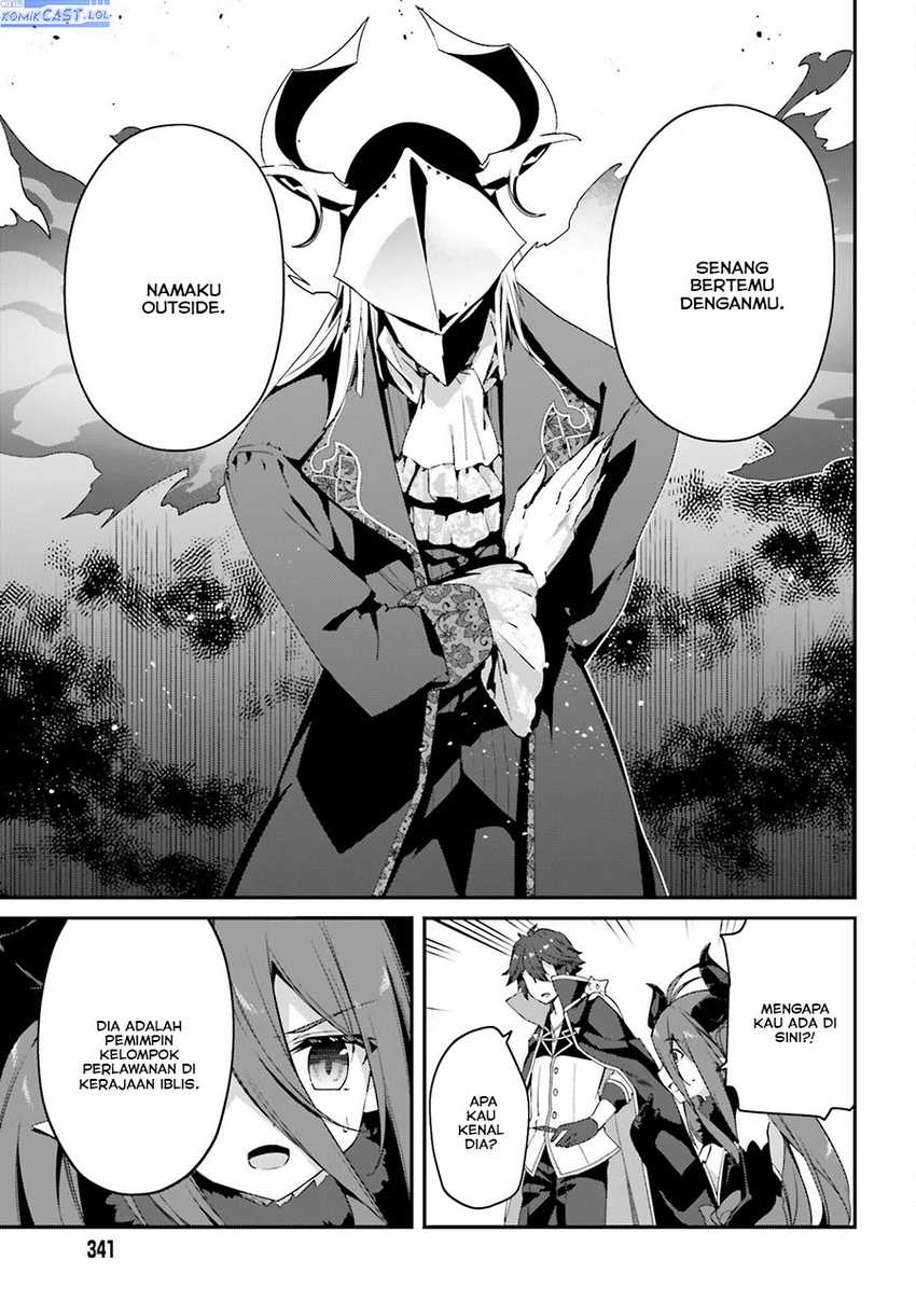 The Incompetent Prince Who Has Been Banished Wants To Hide His Abilities Chapter 13 - halaman 4