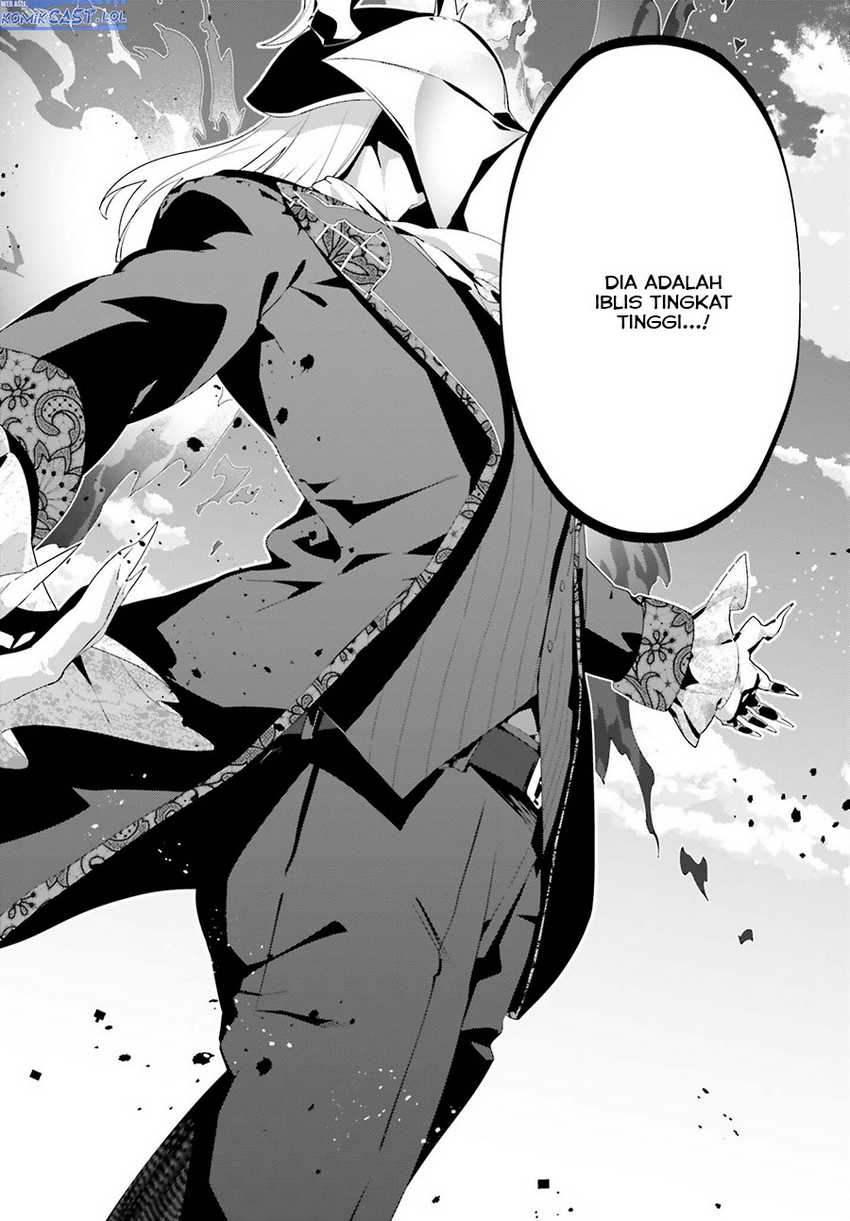 The Incompetent Prince Who Has Been Banished Wants To Hide His Abilities Chapter 13 - halaman 5