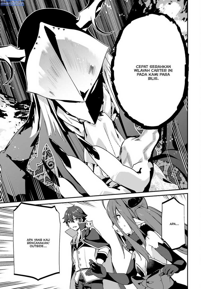 The Incompetent Prince Who Has Been Banished Wants To Hide His Abilities Chapter 13 - halaman 8