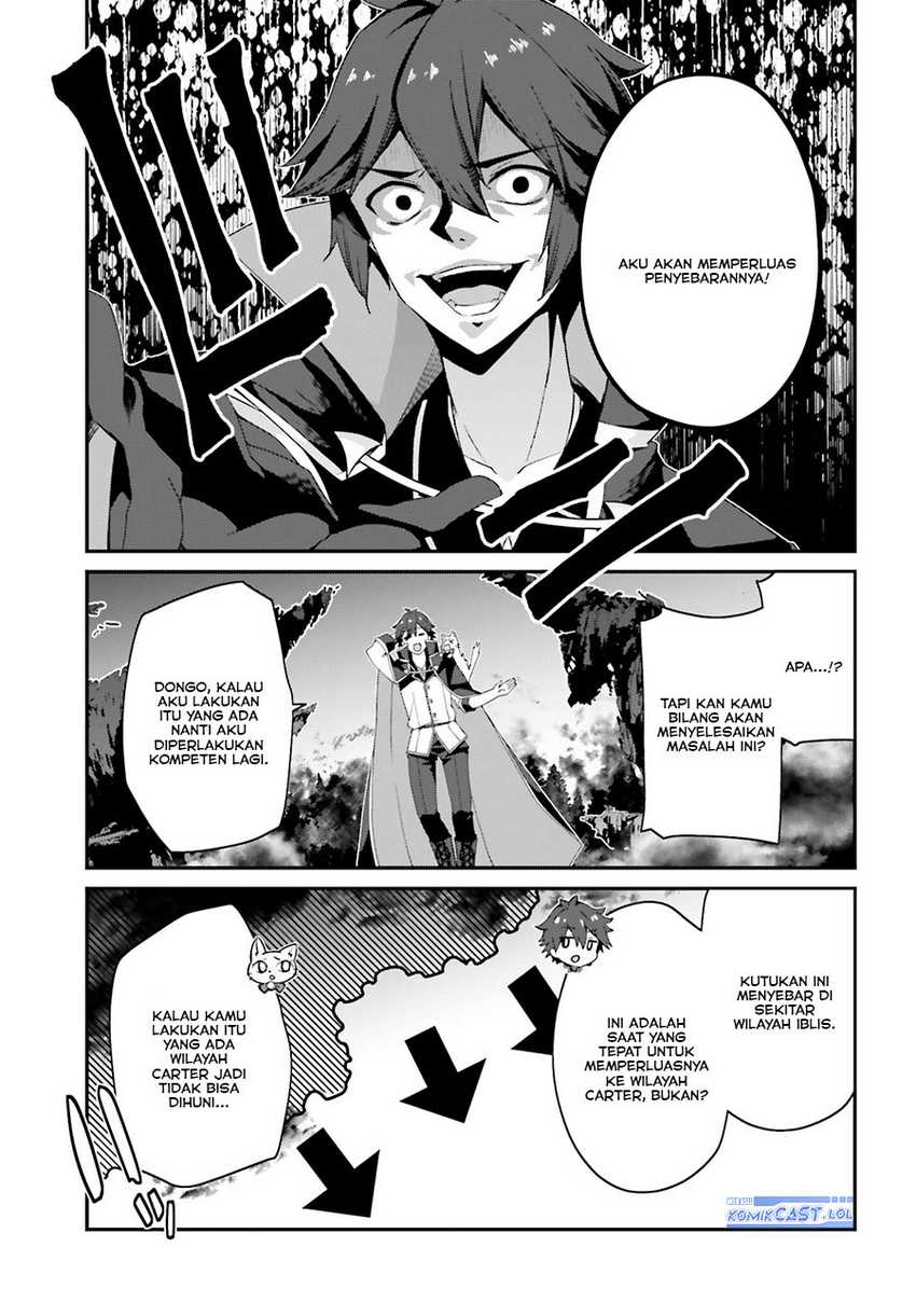 The Incompetent Prince Who Has Been Banished Wants To Hide His Abilities Chapter 14 - halaman 10