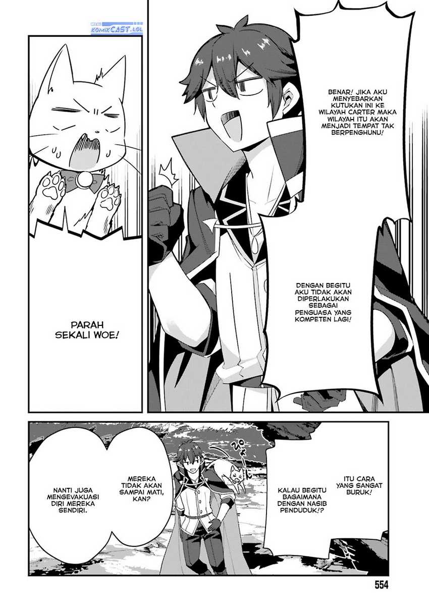The Incompetent Prince Who Has Been Banished Wants To Hide His Abilities Chapter 14 - halaman 11