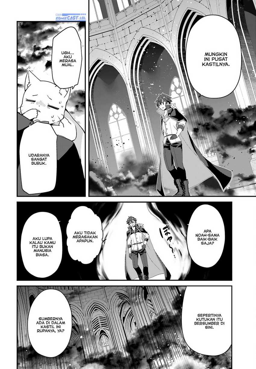 The Incompetent Prince Who Has Been Banished Wants To Hide His Abilities Chapter 14 - halaman 13