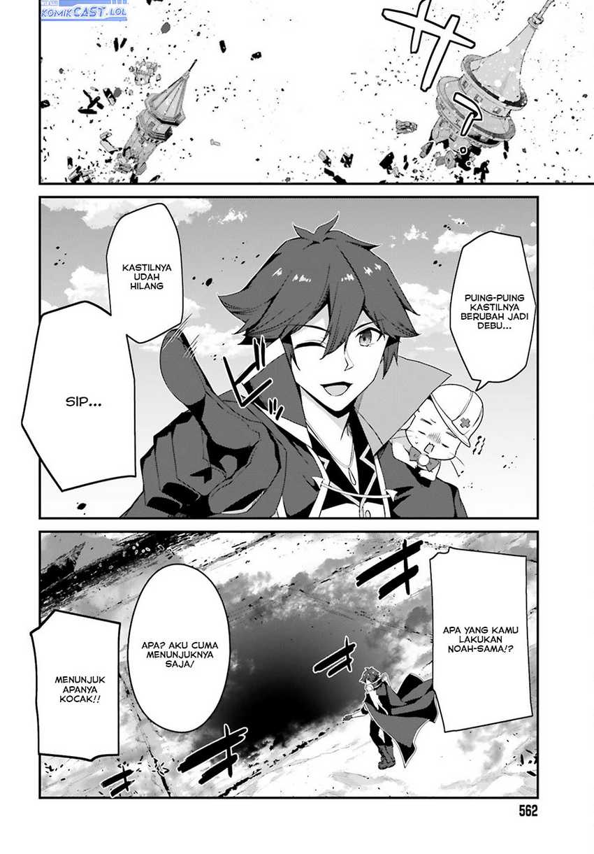 The Incompetent Prince Who Has Been Banished Wants To Hide His Abilities Chapter 14 - halaman 19