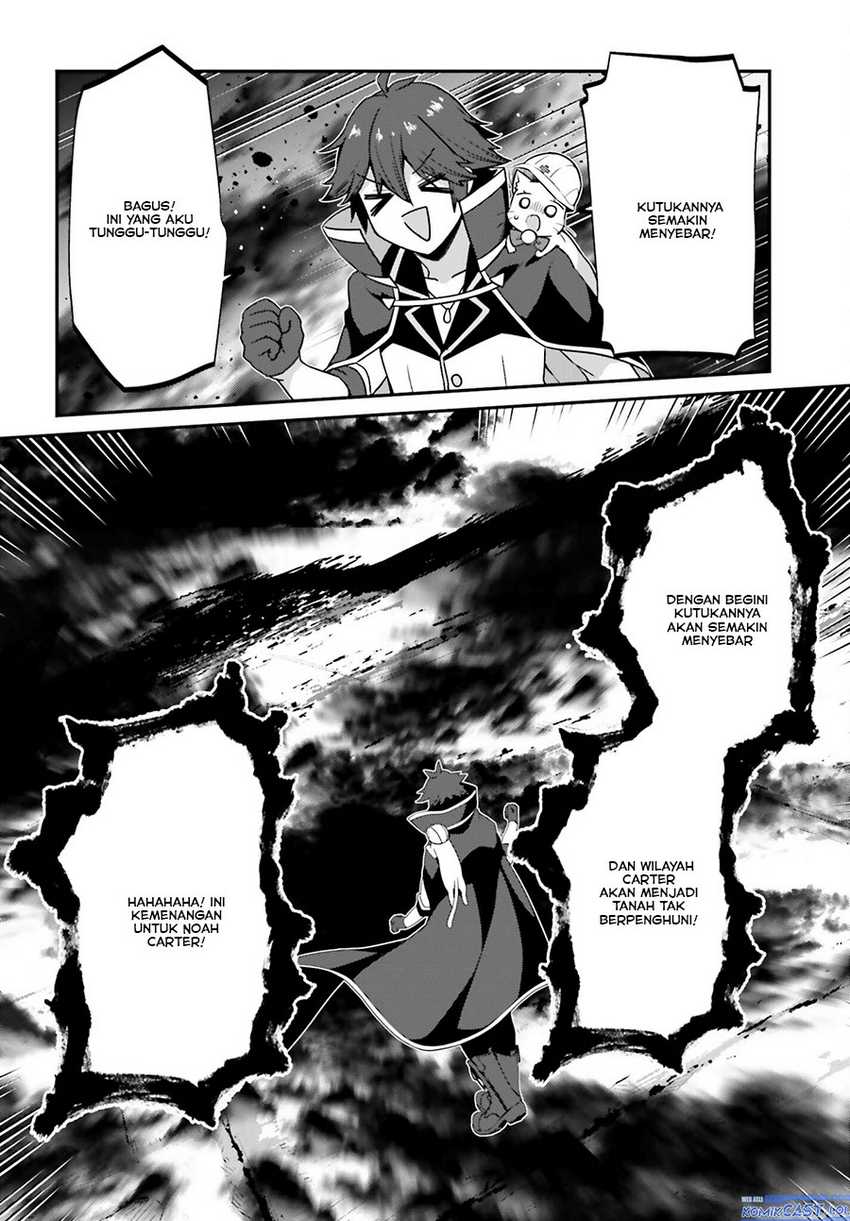 The Incompetent Prince Who Has Been Banished Wants To Hide His Abilities Chapter 14 - halaman 21