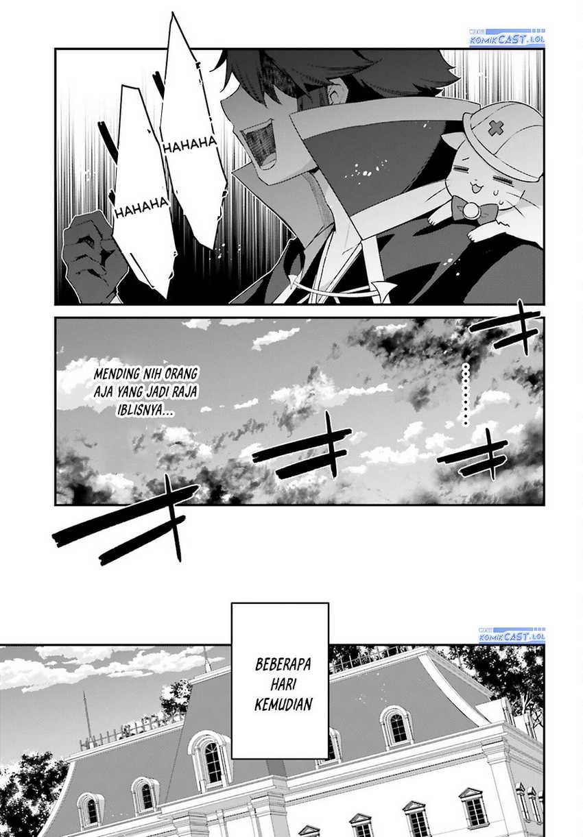 The Incompetent Prince Who Has Been Banished Wants To Hide His Abilities Chapter 14 - halaman 22