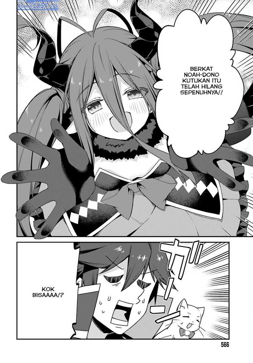 The Incompetent Prince Who Has Been Banished Wants To Hide His Abilities Chapter 14 - halaman 23