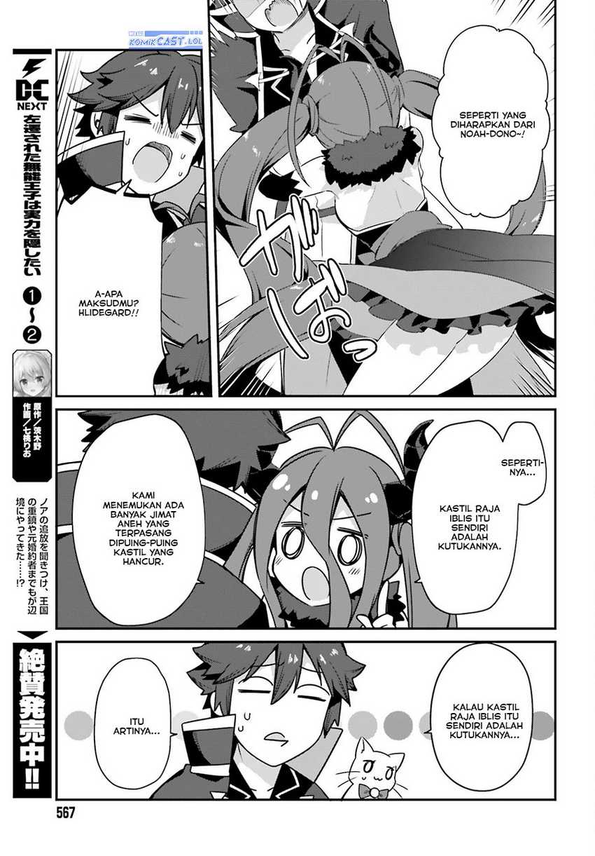 The Incompetent Prince Who Has Been Banished Wants To Hide His Abilities Chapter 14 - halaman 24