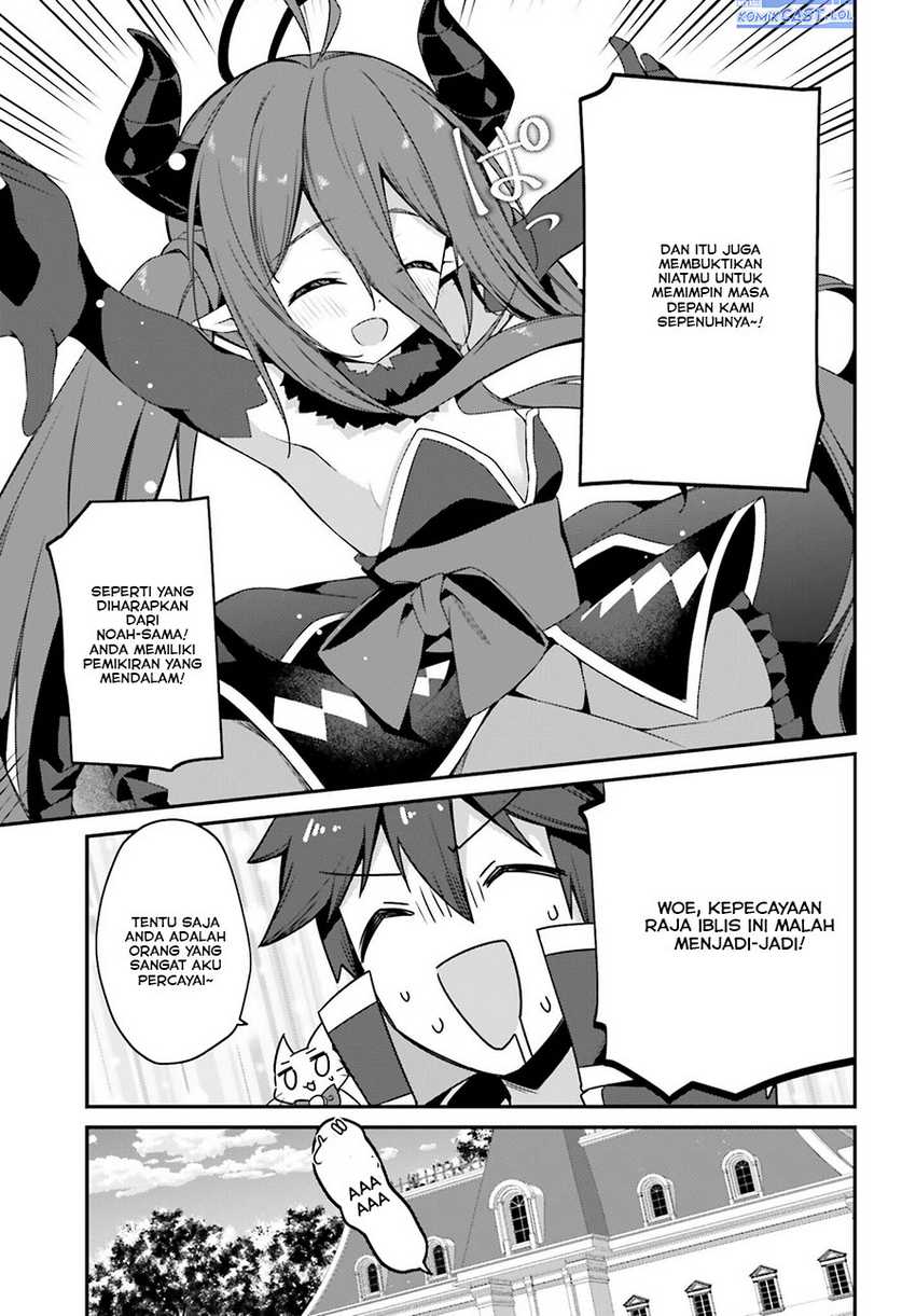 The Incompetent Prince Who Has Been Banished Wants To Hide His Abilities Chapter 14 - halaman 26