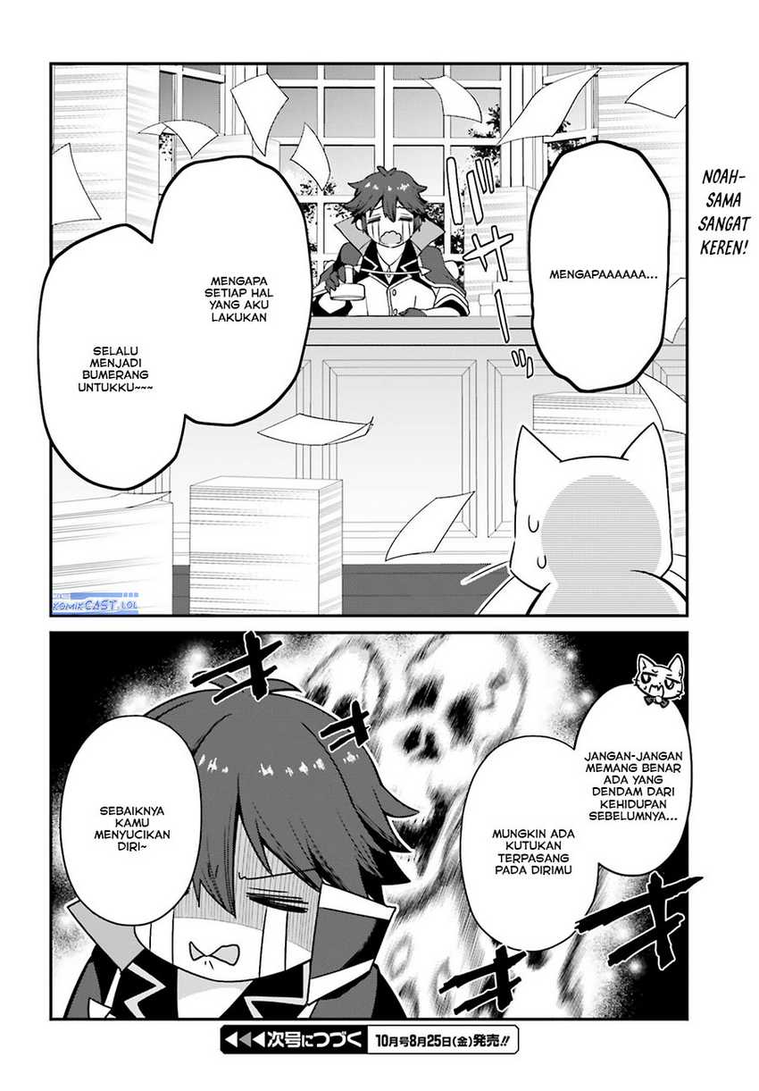 The Incompetent Prince Who Has Been Banished Wants To Hide His Abilities Chapter 14 - halaman 27