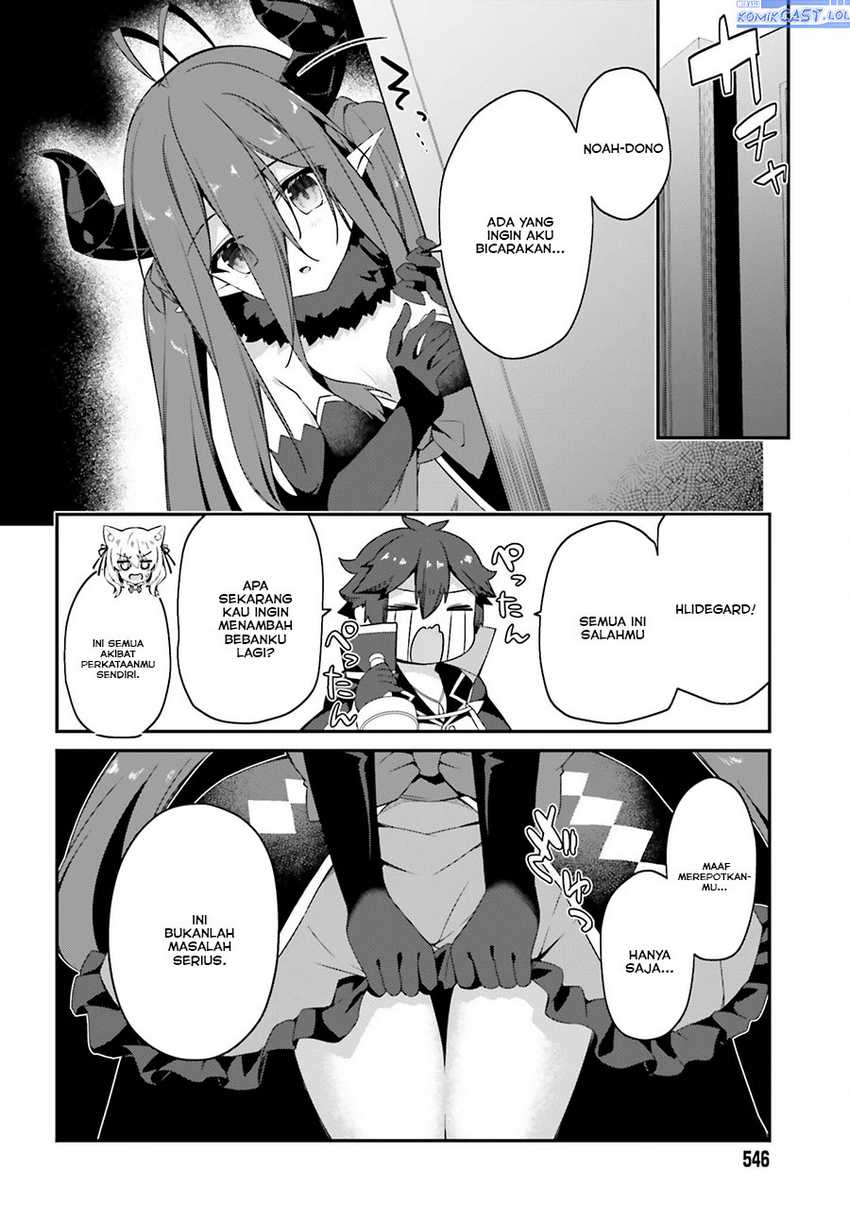 The Incompetent Prince Who Has Been Banished Wants To Hide His Abilities Chapter 14 - halaman 3