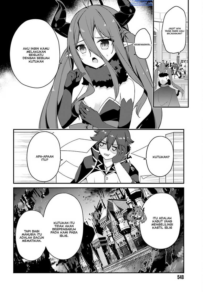The Incompetent Prince Who Has Been Banished Wants To Hide His Abilities Chapter 14 - halaman 5