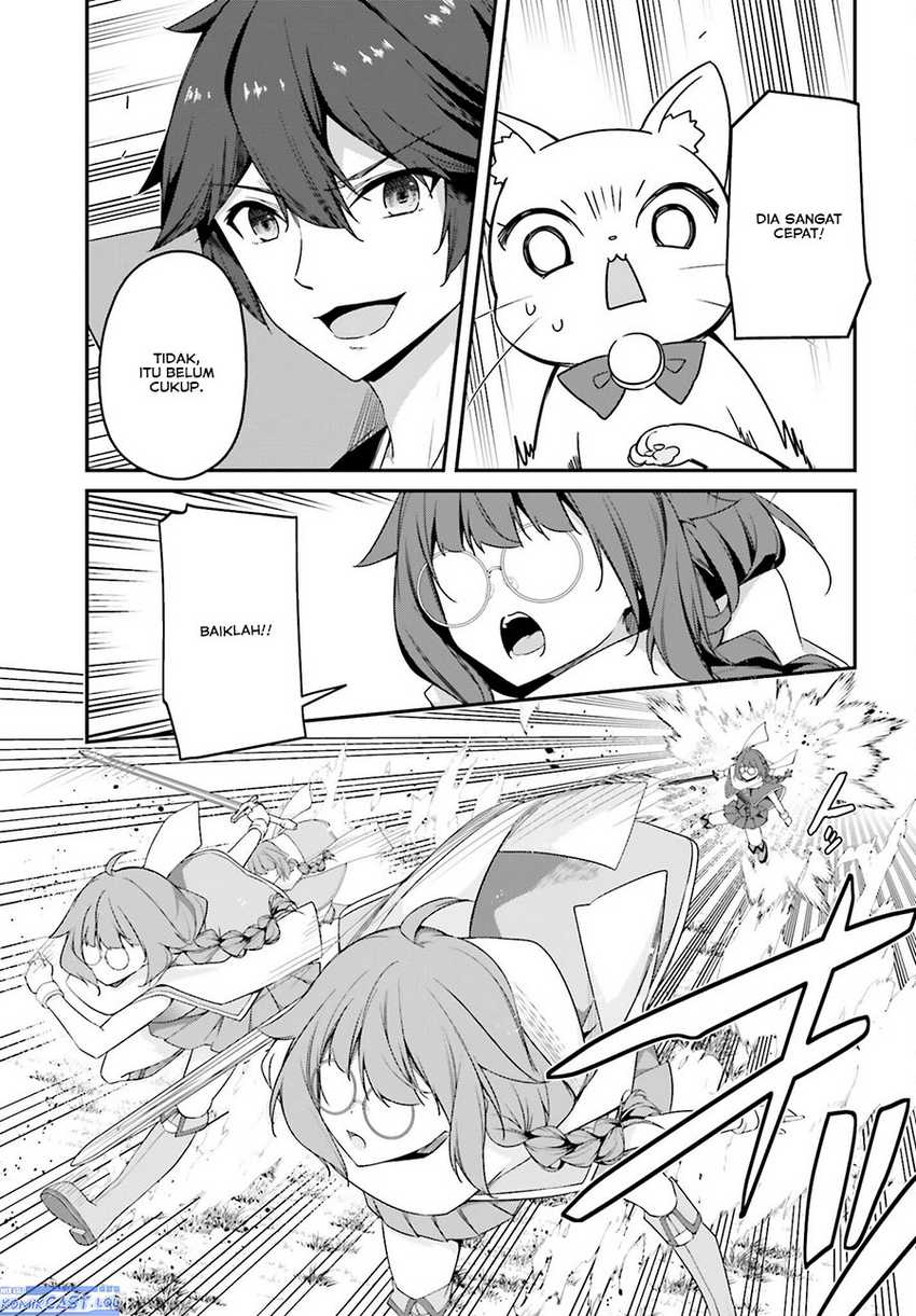 The Incompetent Prince Who Has Been Banished Wants To Hide His Abilities Chapter 15 - halaman 14
