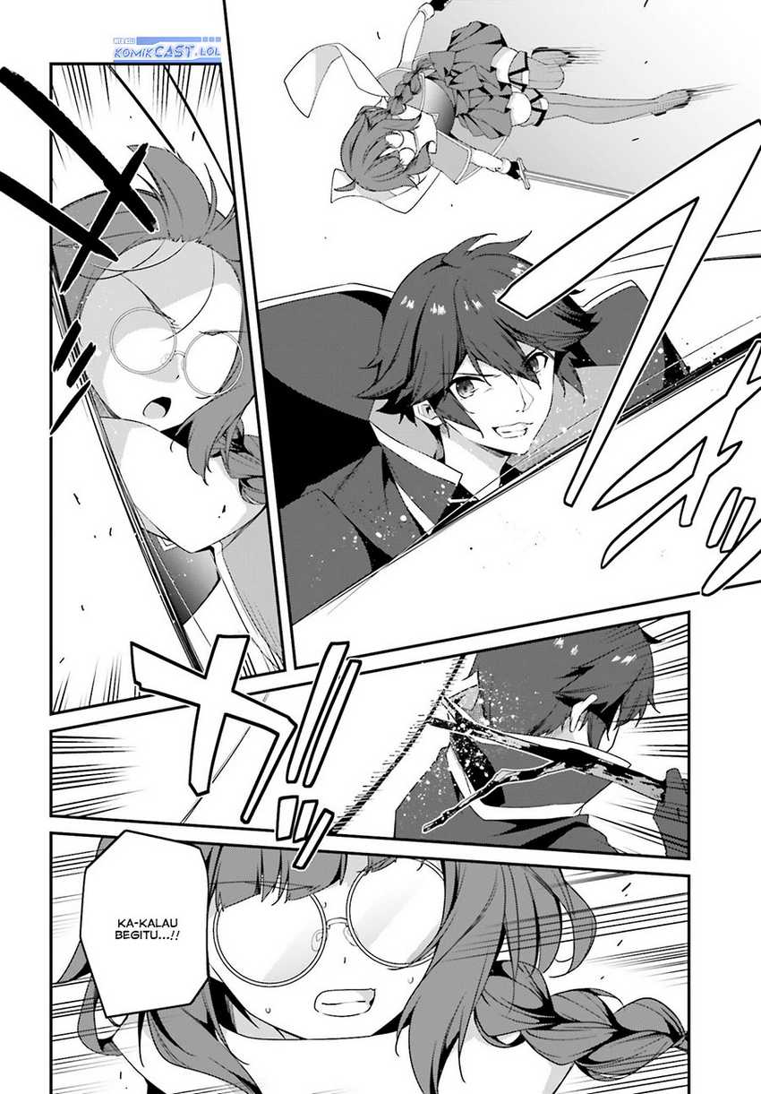 The Incompetent Prince Who Has Been Banished Wants To Hide His Abilities Chapter 15 - halaman 19
