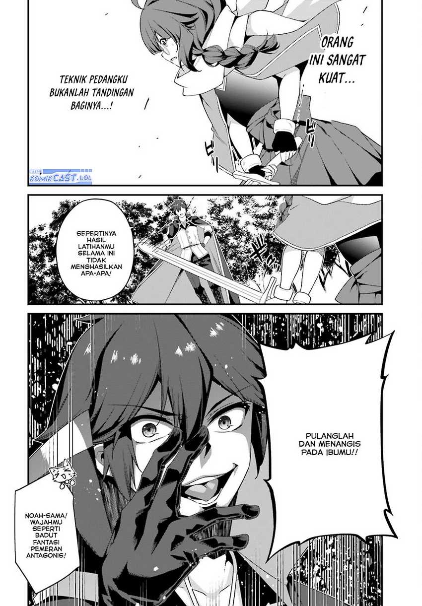 The Incompetent Prince Who Has Been Banished Wants To Hide His Abilities Chapter 15 - halaman 21