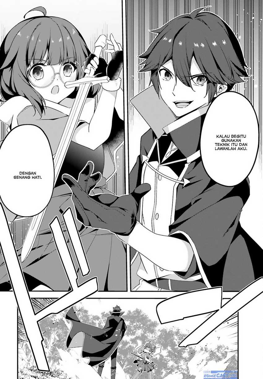 The Incompetent Prince Who Has Been Banished Wants To Hide His Abilities Chapter 15 - halaman 23