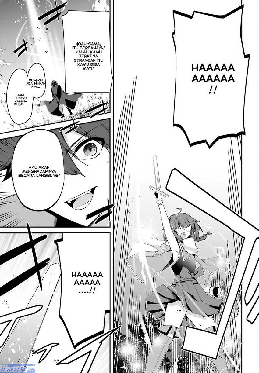 The Incompetent Prince Who Has Been Banished Wants To Hide His Abilities Chapter 15 - halaman 24