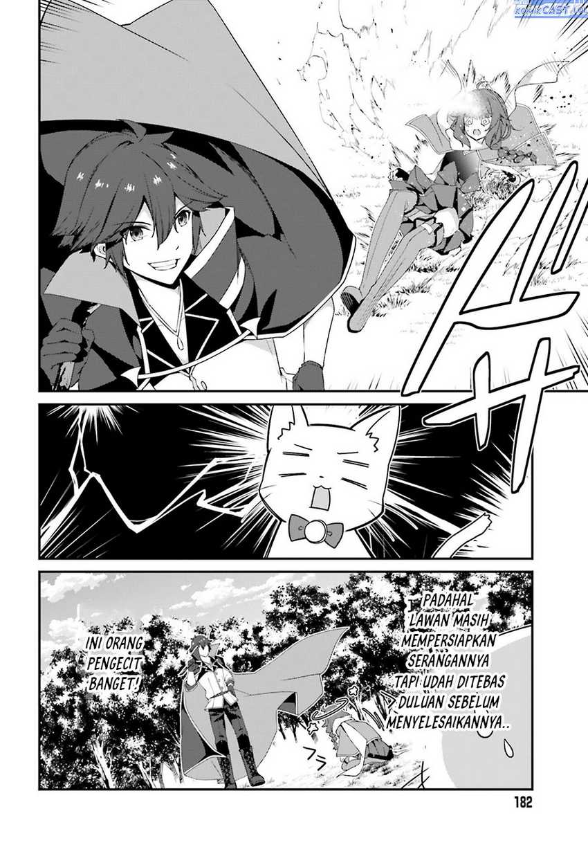 The Incompetent Prince Who Has Been Banished Wants To Hide His Abilities Chapter 15 - halaman 27