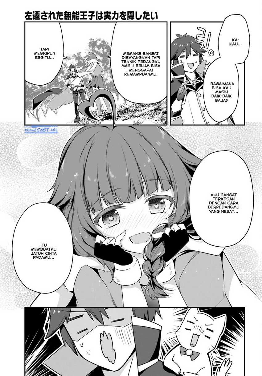 The Incompetent Prince Who Has Been Banished Wants To Hide His Abilities Chapter 15 - halaman 30