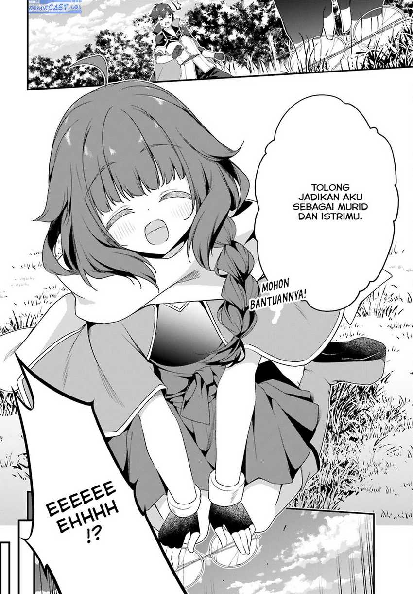 The Incompetent Prince Who Has Been Banished Wants To Hide His Abilities Chapter 15 - halaman 31