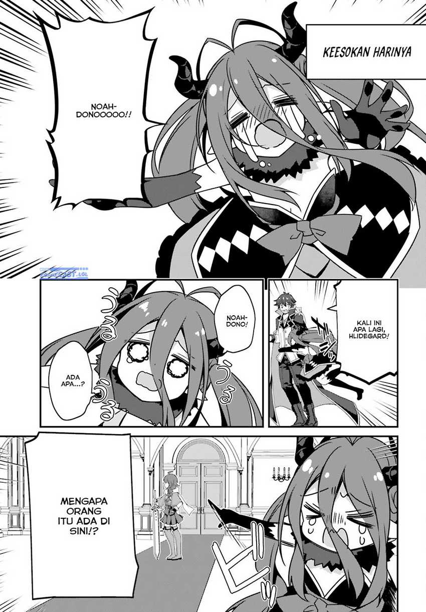 The Incompetent Prince Who Has Been Banished Wants To Hide His Abilities Chapter 15 - halaman 32