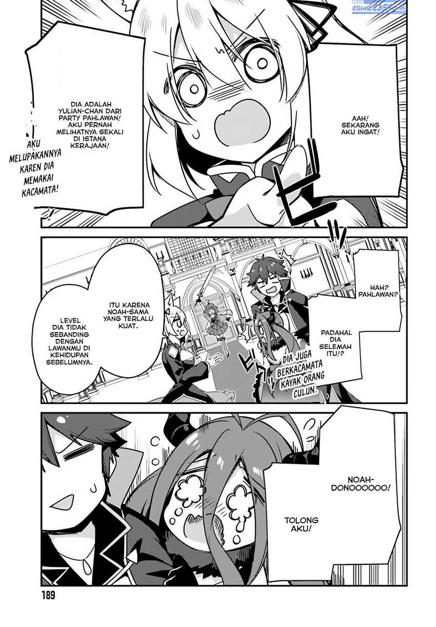 The Incompetent Prince Who Has Been Banished Wants To Hide His Abilities Chapter 15 - halaman 34