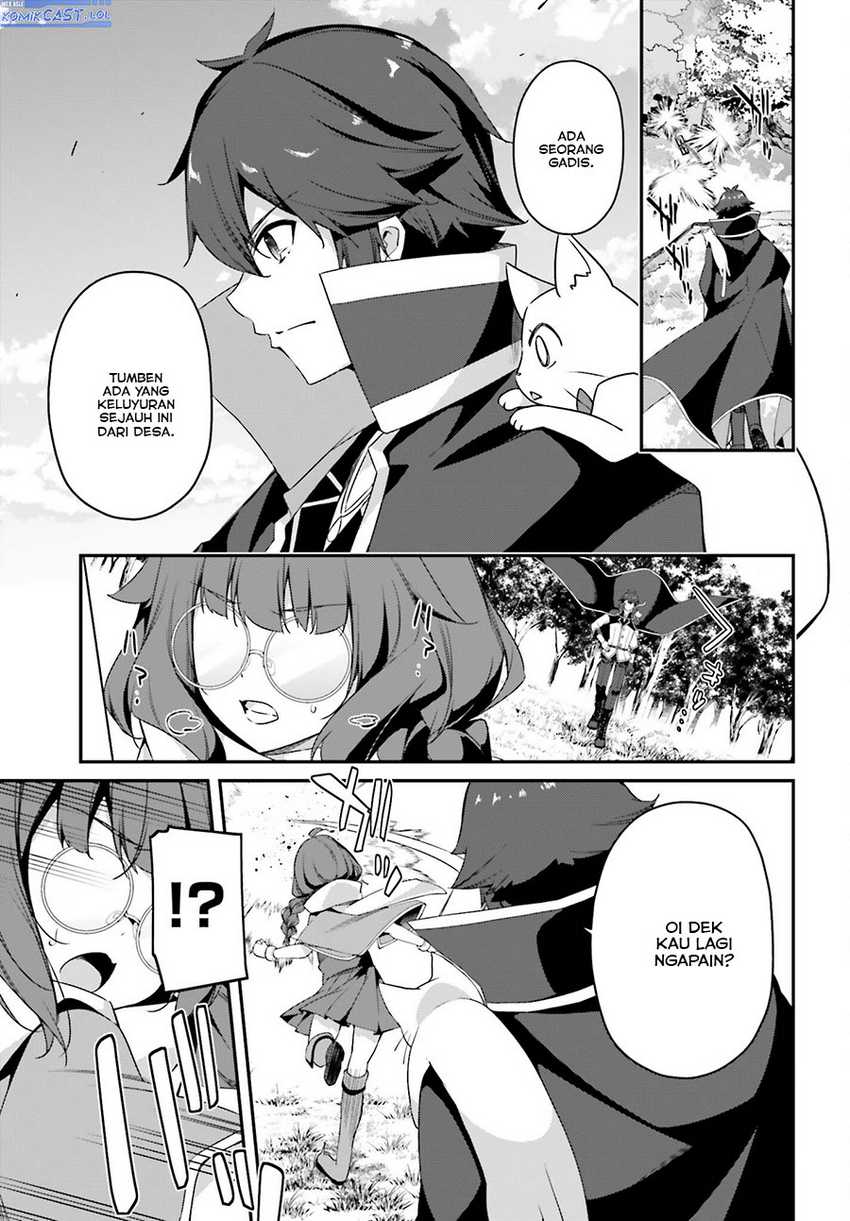 The Incompetent Prince Who Has Been Banished Wants To Hide His Abilities Chapter 15 - halaman 6