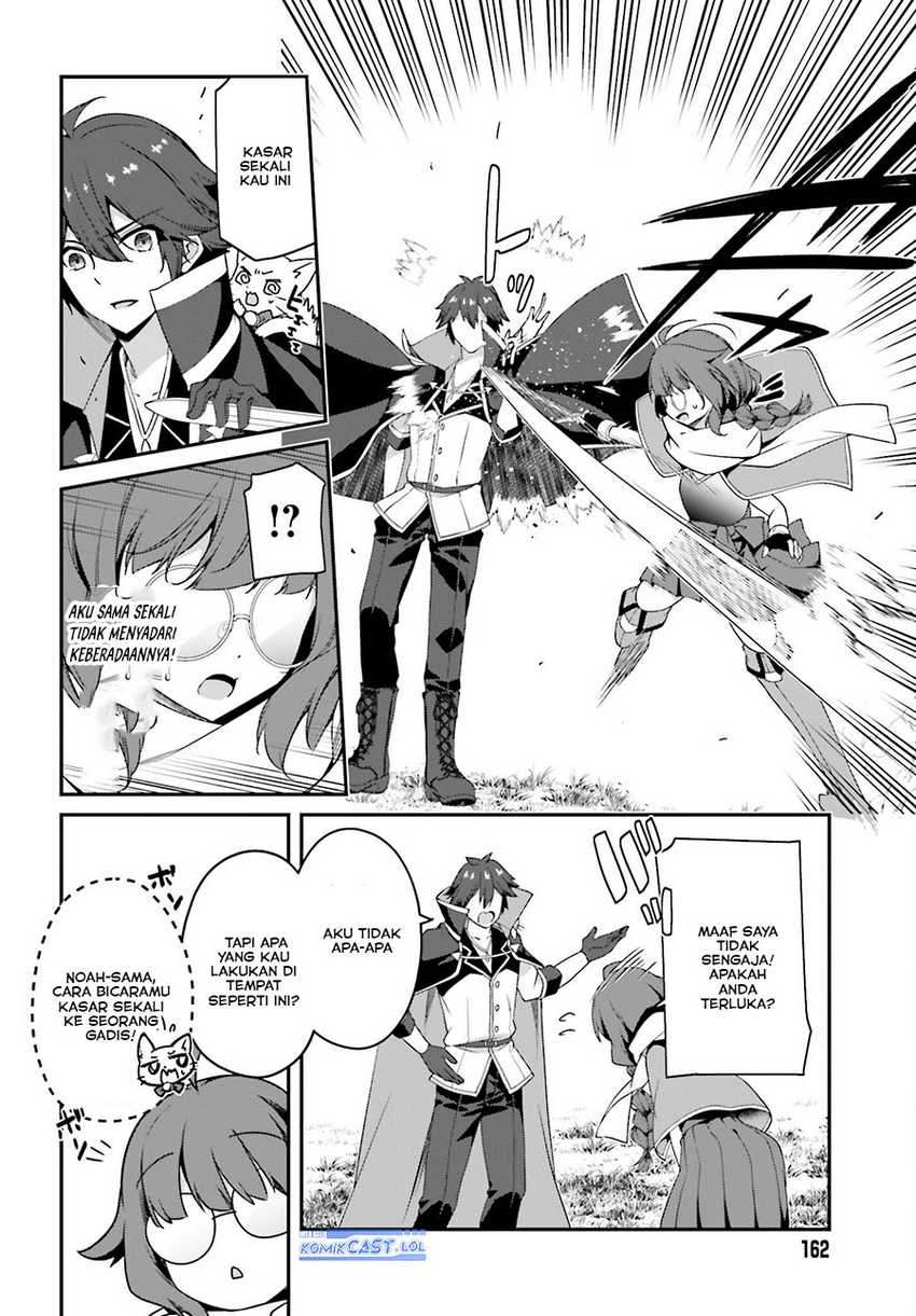 The Incompetent Prince Who Has Been Banished Wants To Hide His Abilities Chapter 15 - halaman 7