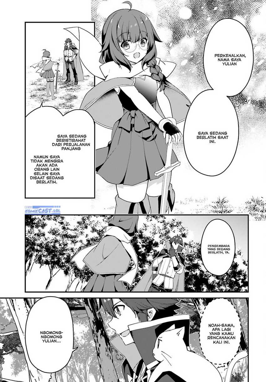The Incompetent Prince Who Has Been Banished Wants To Hide His Abilities Chapter 15 - halaman 8